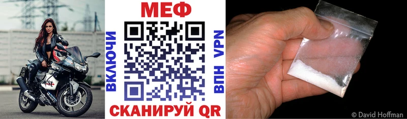 Конопля Солигалич