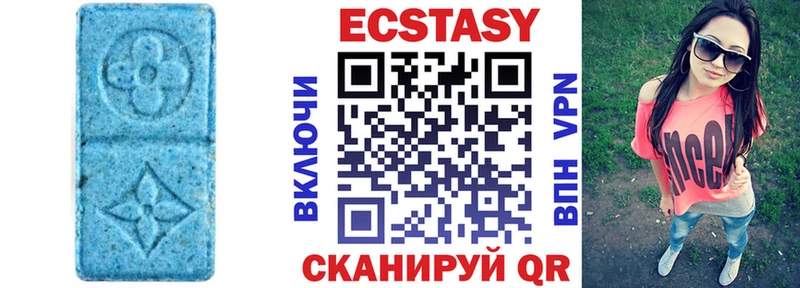 гидра зеркало  Солигалич  ЭКСТАЗИ ешки 