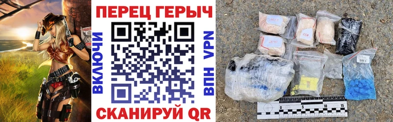 ГЕРОИН VHQ  сколько стоит  kraken зеркало  Солигалич 