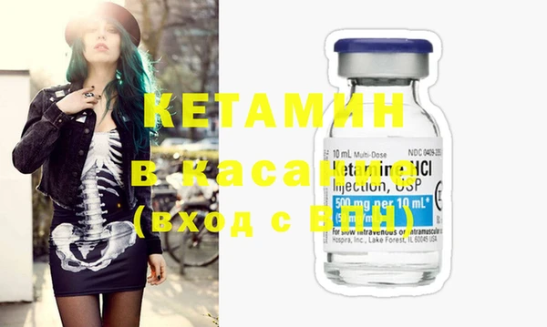 MDMA Рославль