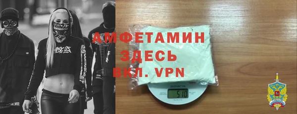 прущая мука Балабаново