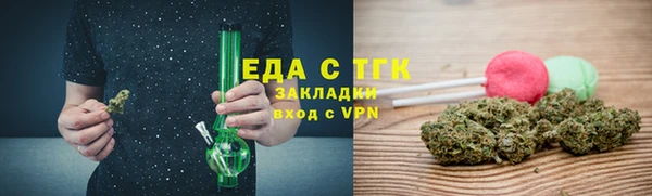 прущая мука Балабаново