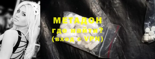 соль курить ск Балахна