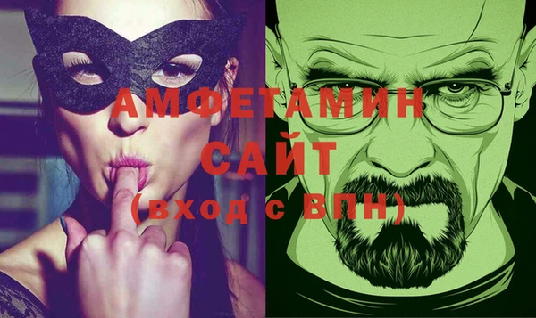 прущая мука Балабаново