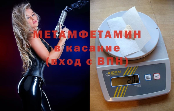 прущая мука Балабаново