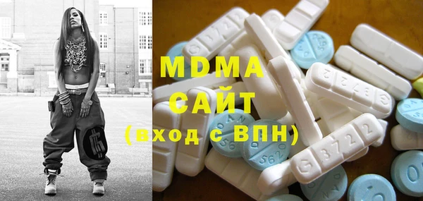 прущая мука Балабаново