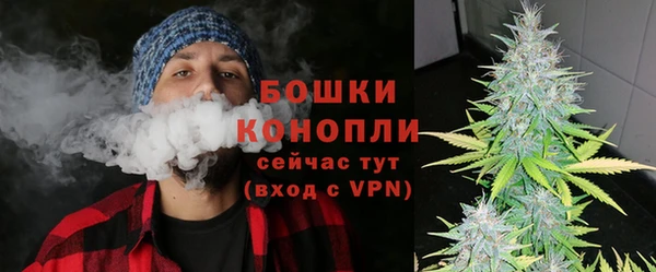 соль курить ск Балахна