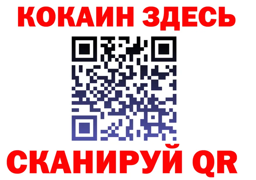 ГАШ VHQ зеркало shop mega Солигалич