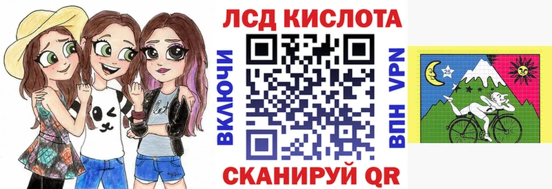 Марки NBOMe 1,5мг  дарнет шоп  Солигалич 