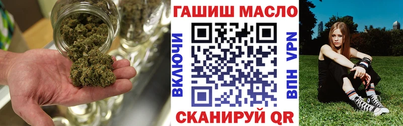 Дистиллят ТГК Wax  Солигалич 