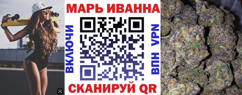 Конопля семена  Солигалич 